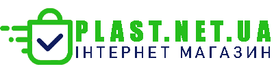 plast.net.ua інтернет магазин товарів для дому